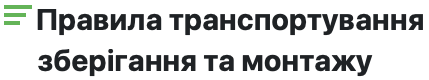 screenshot-2024-01-24-at-21.13.29